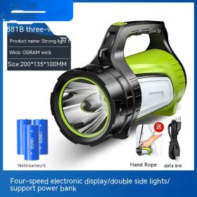 Flashlight Outdoor Strong Light LED High-power Patrol Emergency Portable Searchlight (Option: 881B 3battery)